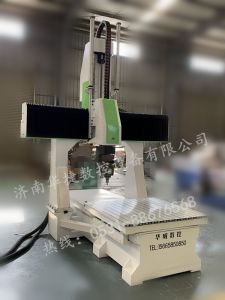 黔西南布依族苗族自治州晴隆县五轴加工中心