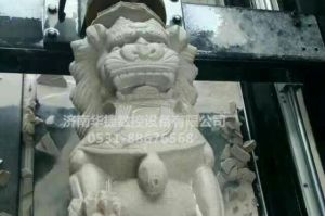 黔西南布依族苗族自治州晴隆县石材雕刻样板