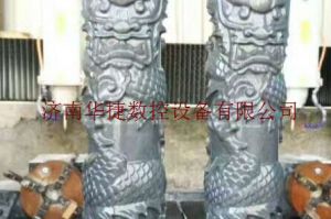 黔西南布依族苗族自治州晴隆县石材雕刻样板
